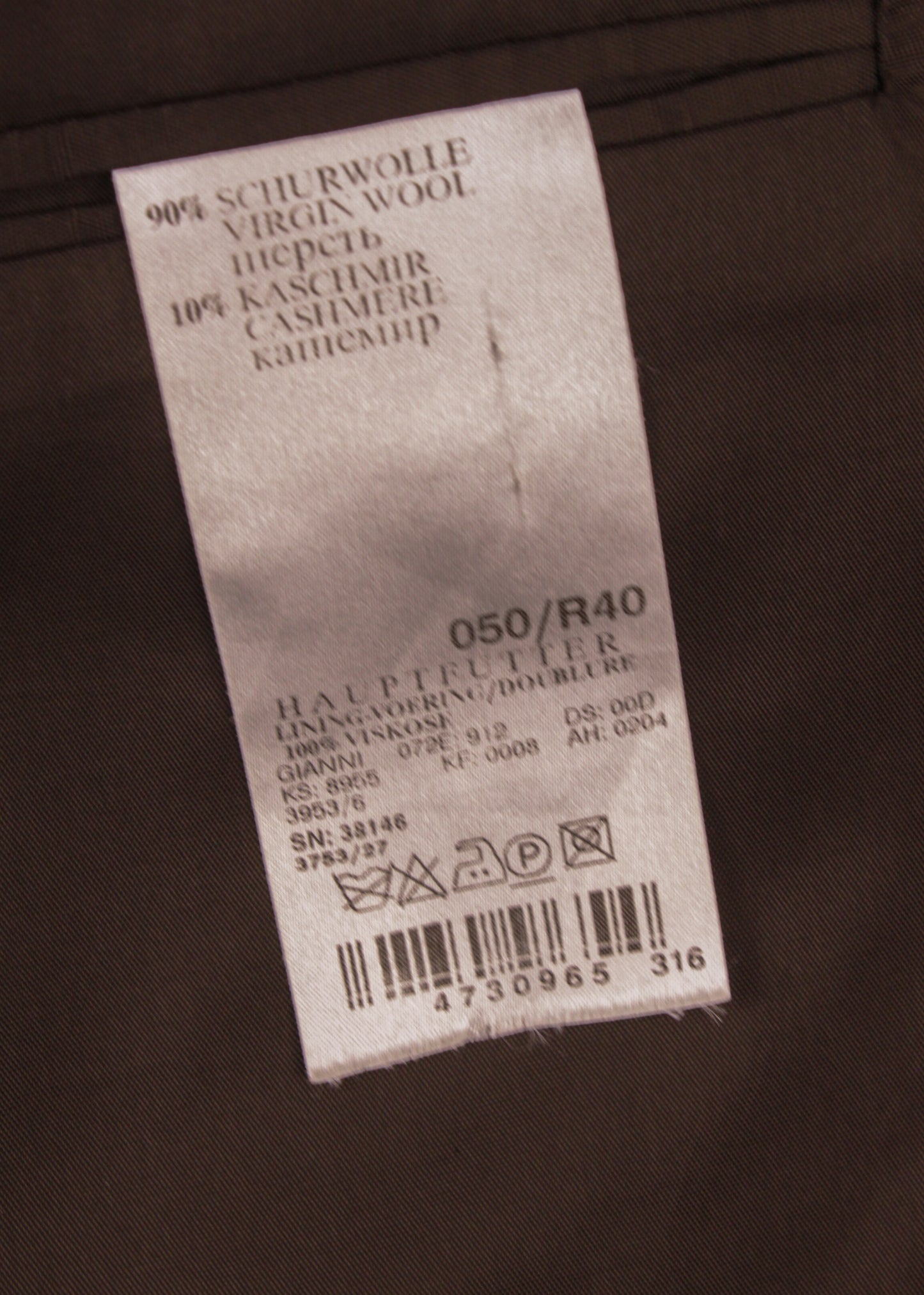 Woolen brown jacket