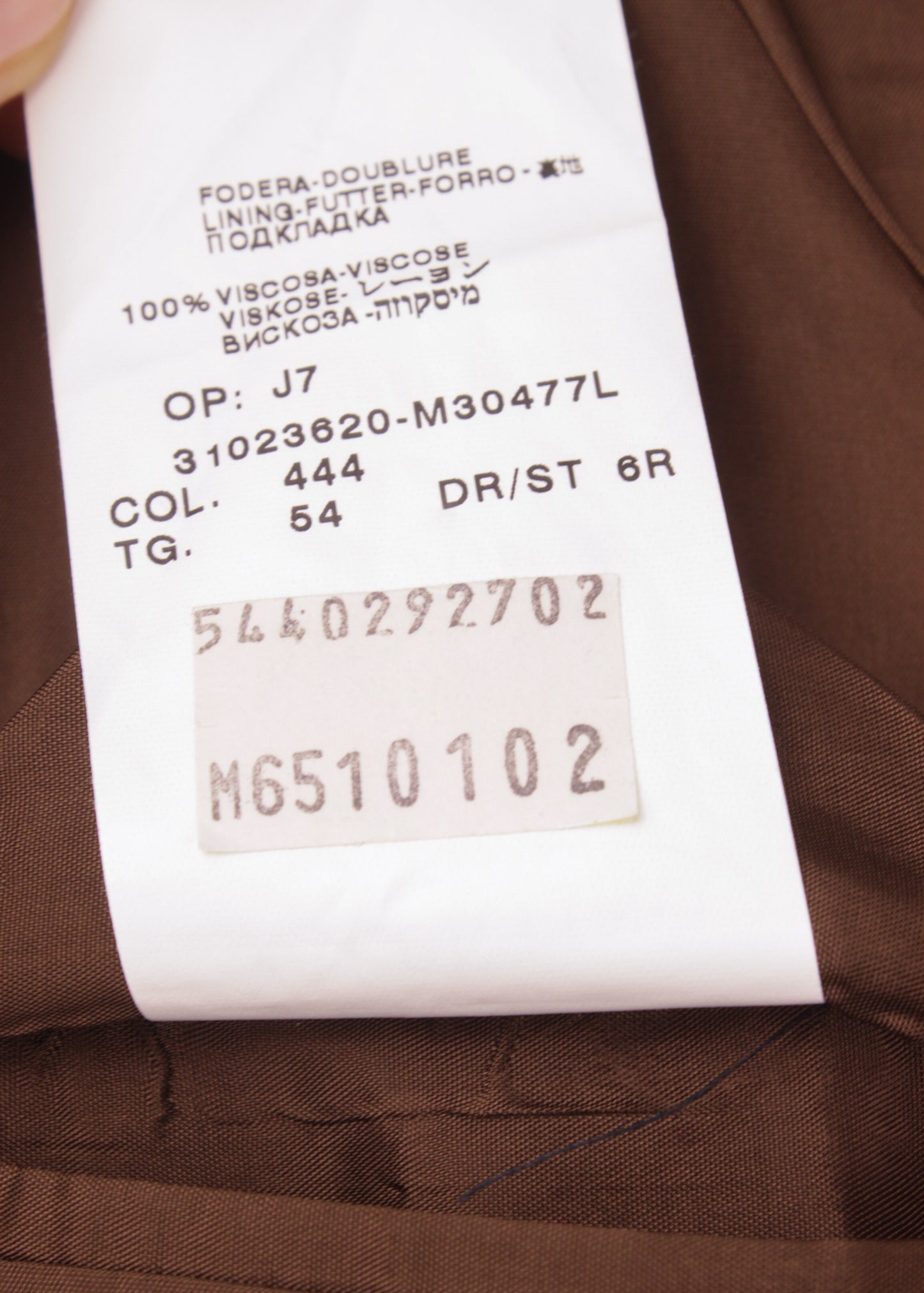Valentino woolen jacket in brown
